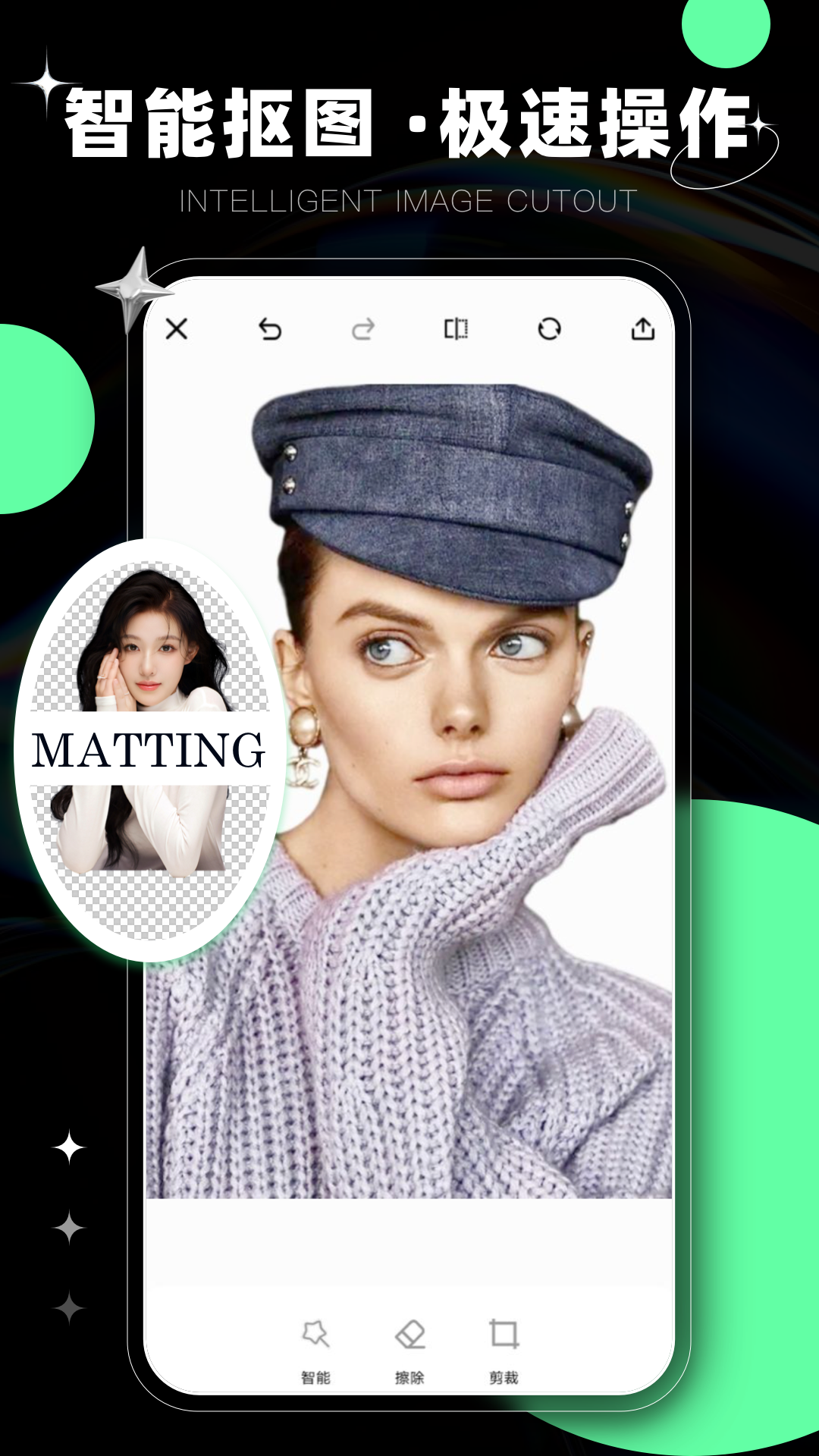 图片修图编辑12966