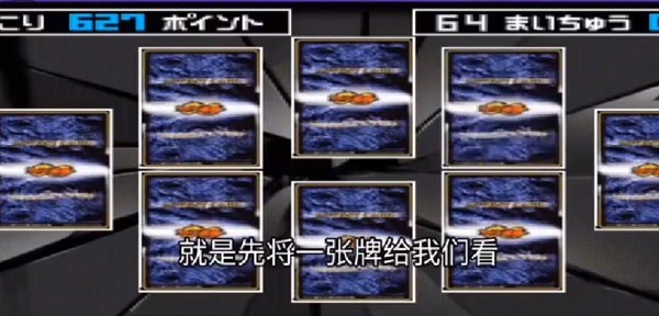 假面骑士龙骑腰带模拟器