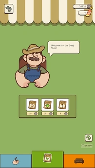 有机蔬菜农场23864