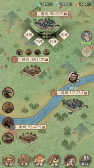 烽火望长安测试版3