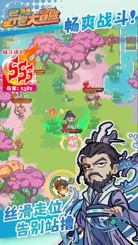 我的异世大冒险测试版23872