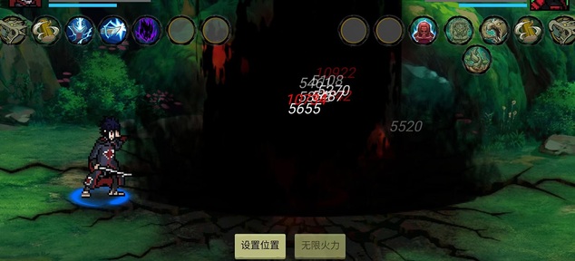 忍界对决最新版23873