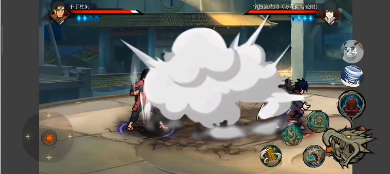 忍界对决最新版