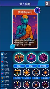 随机星球挖矿漂流模拟器23875