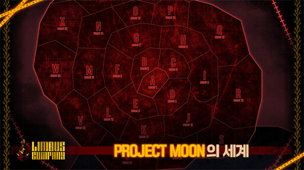 边狱巴士公司国际服最新版23880