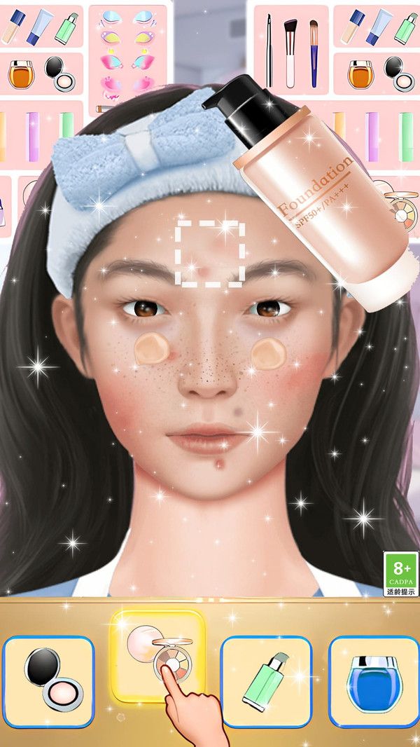 可爱公主时尚秀23879