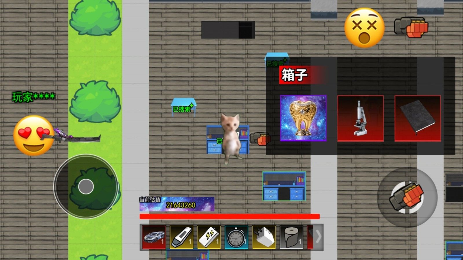 哈基米挖矿世界23886