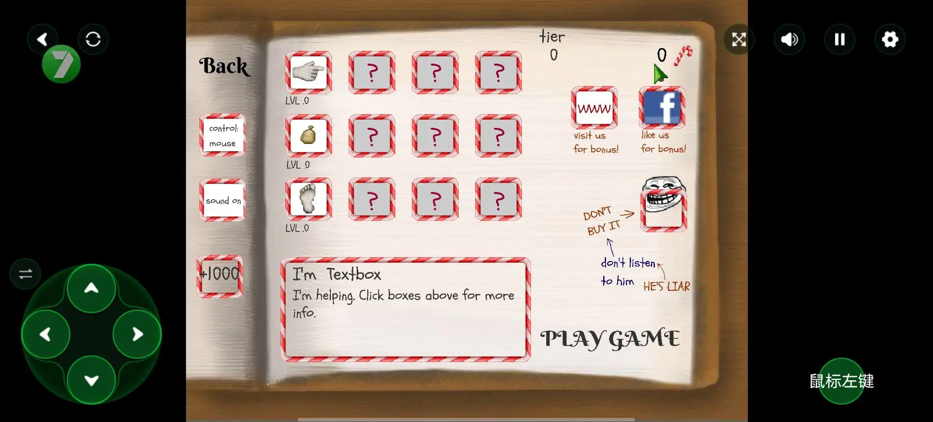 神偷卡罗尔23889