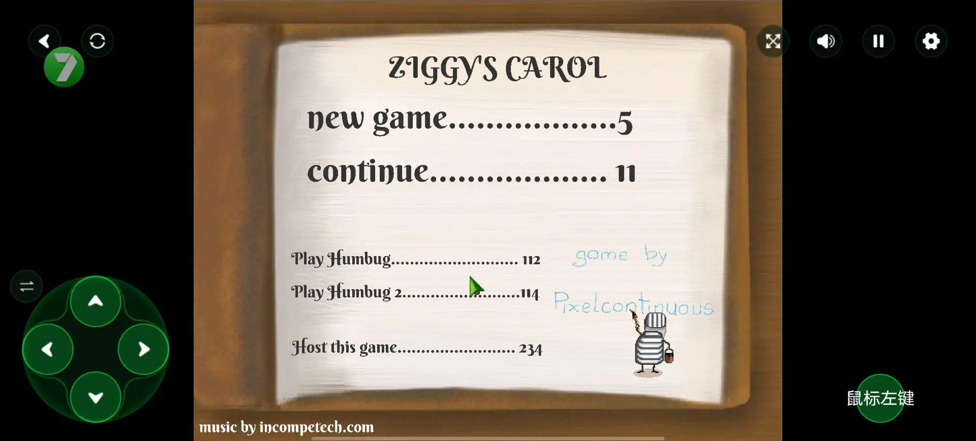 神偷卡罗尔23889