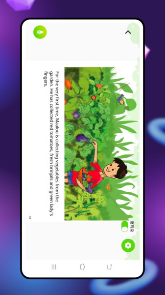 英语点点读学习12983