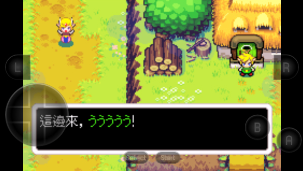 塞尔达传说缩小帽手机版0