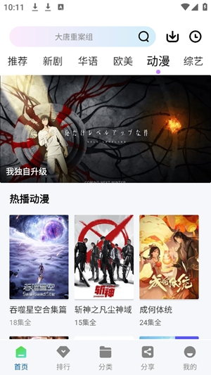 橘猫4k最新版13003