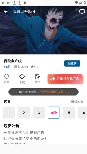 橘猫4k最新版13003