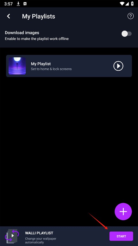 怎么设置自动换壁纸截图2