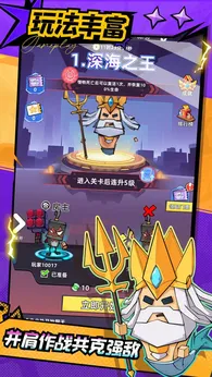 出发吧妖怪最新版23920