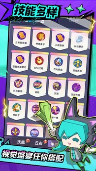 出发吧妖怪最新版23920