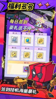 出发吧妖怪最新版23920