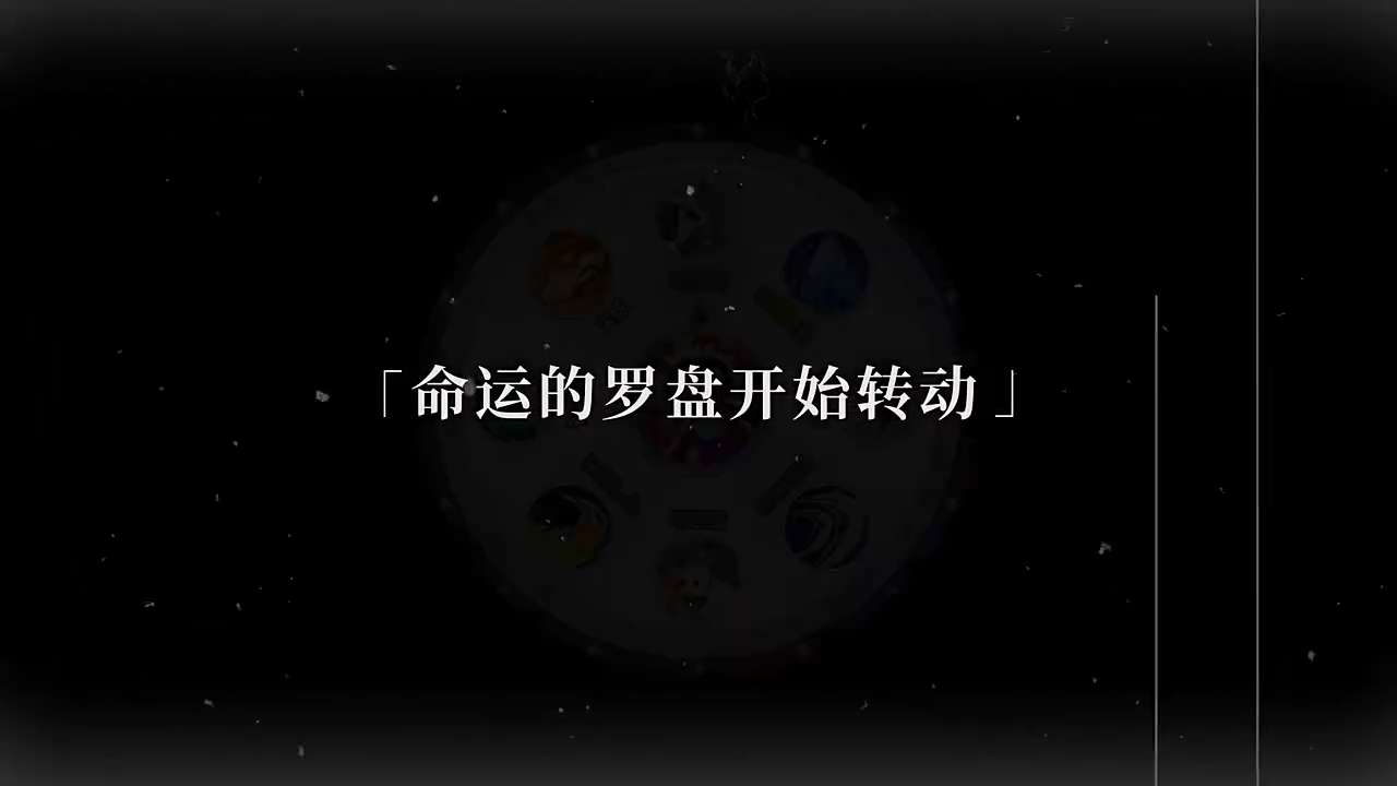 出发吧妖怪最新版