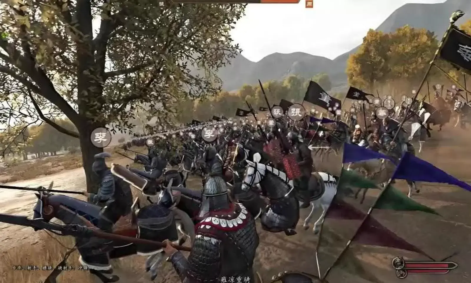 骑马与砍杀2衣谷三国1961