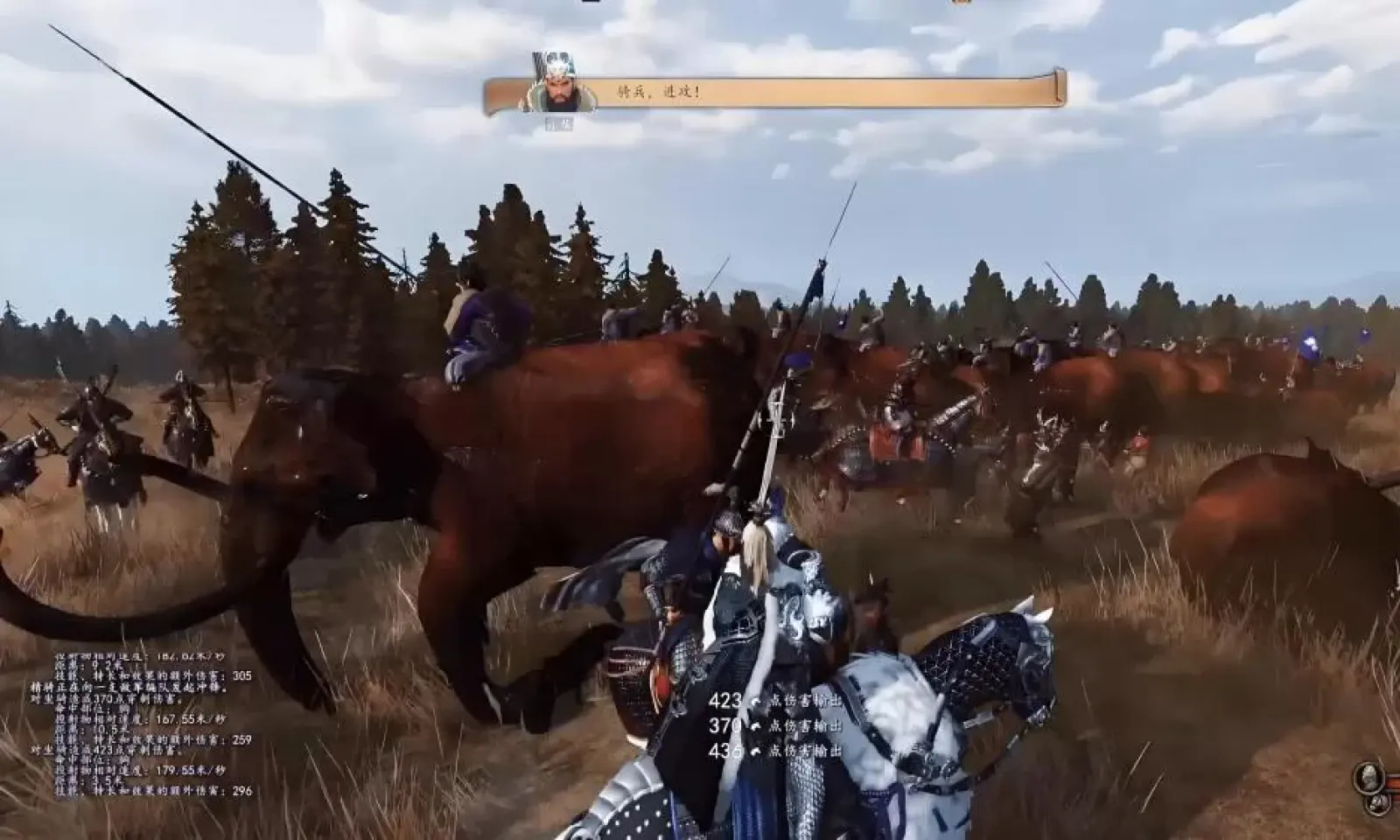 骑马与砍杀2衣谷三国1962