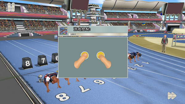 田径运动会3安卓版23941