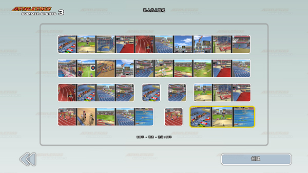 田径运动会3安卓版23941