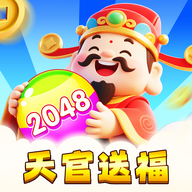 天官送福手机版