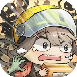 我在末日送快递免广告版