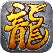 1.76沃玛传奇官方版