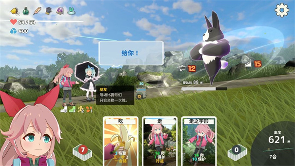 山札二合处23970