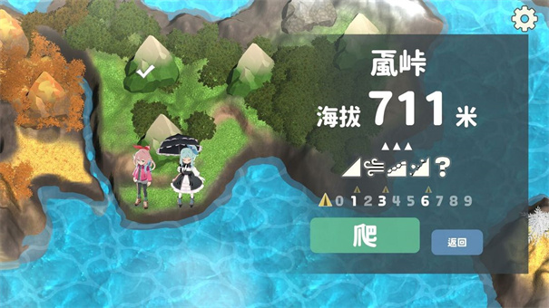 山札二合处23970