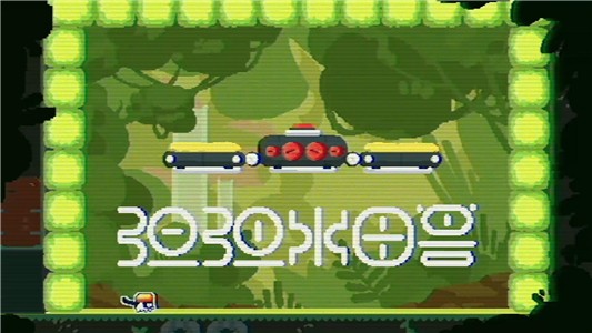 CATO黄油猫手机版