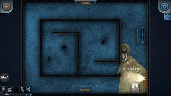 破门而入2北方特遣队