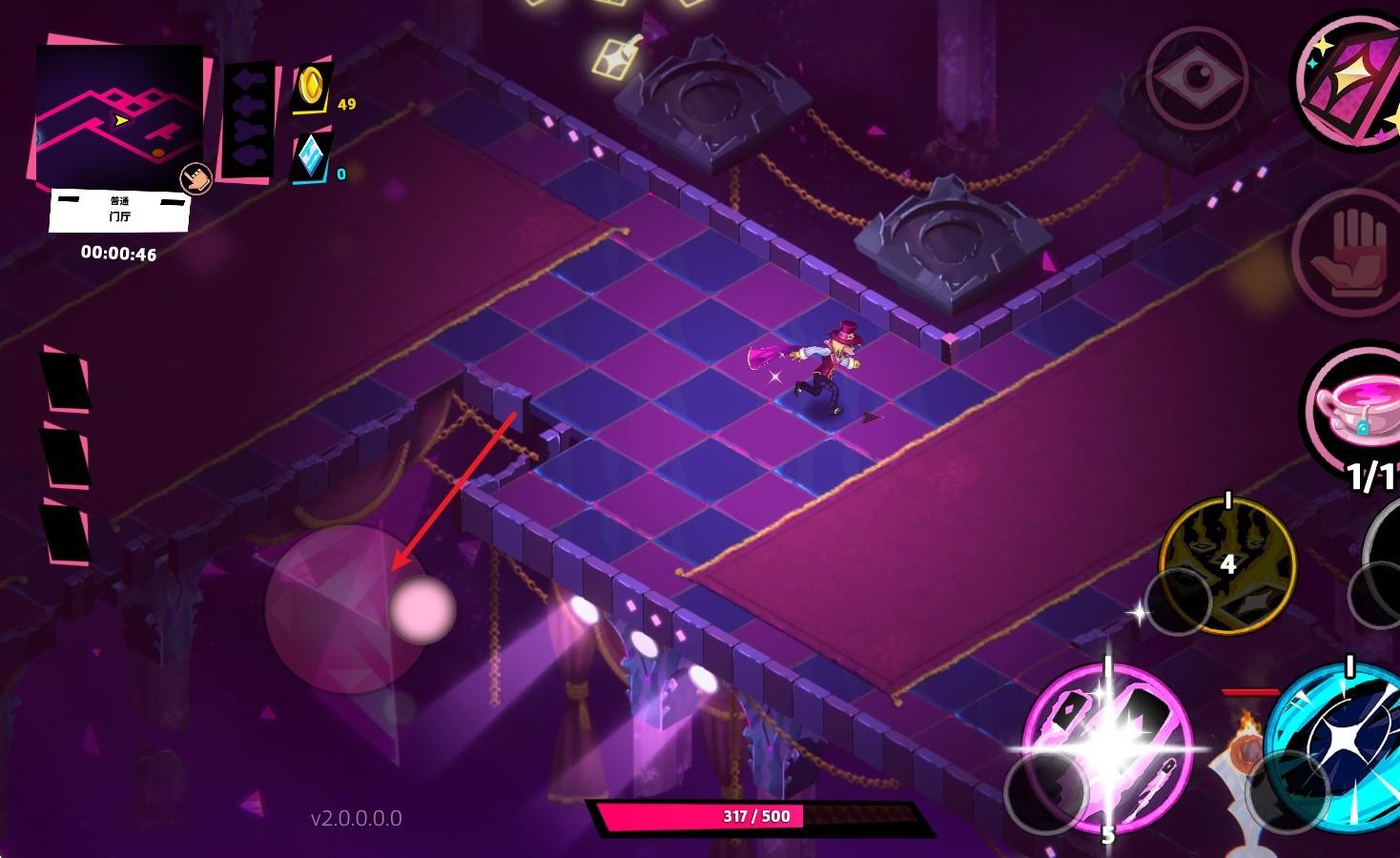 卡牌艾斯手机版