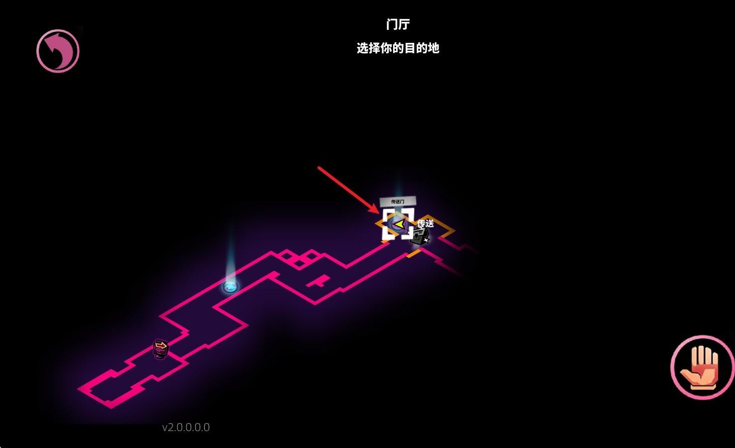 卡牌艾斯手机版