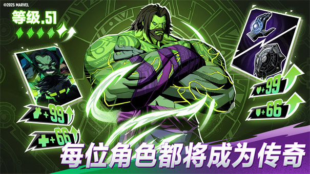 漫威秘法狂潮国服23995