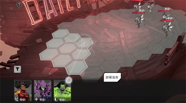 漫威秘法狂潮国际服