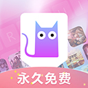 键盘皮肤多多1.2.2