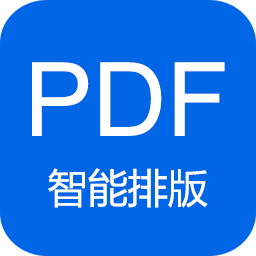小白PDF阅读器1.47.0