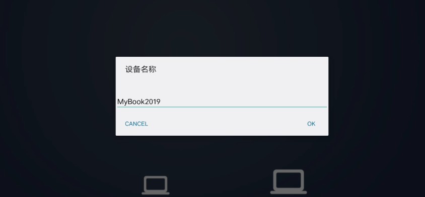 设备大亨汉化版