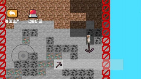 哈基米世界爱挖矿24027