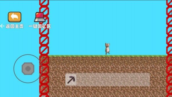 哈基米世界爱挖矿24027