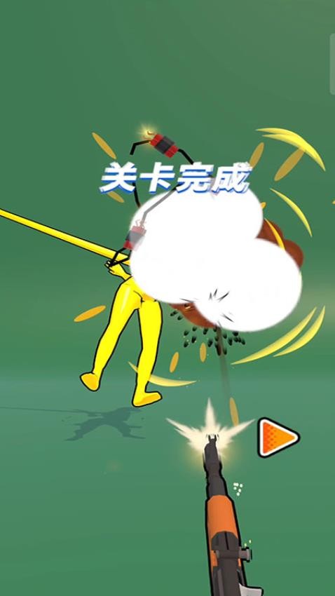 致命射手24043