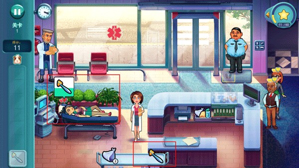 中心医院4医生的誓言