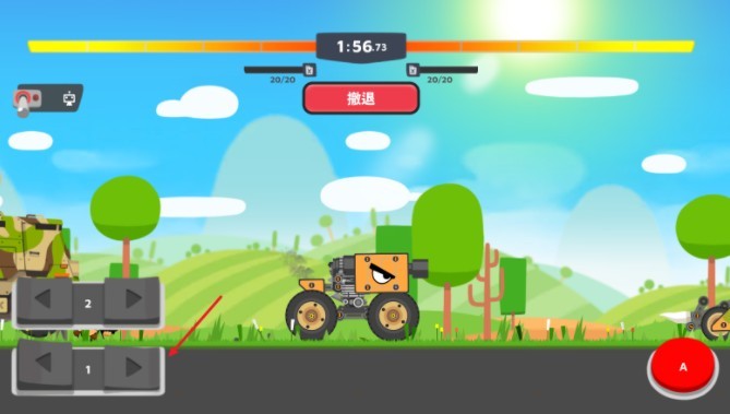 超级战车大作战