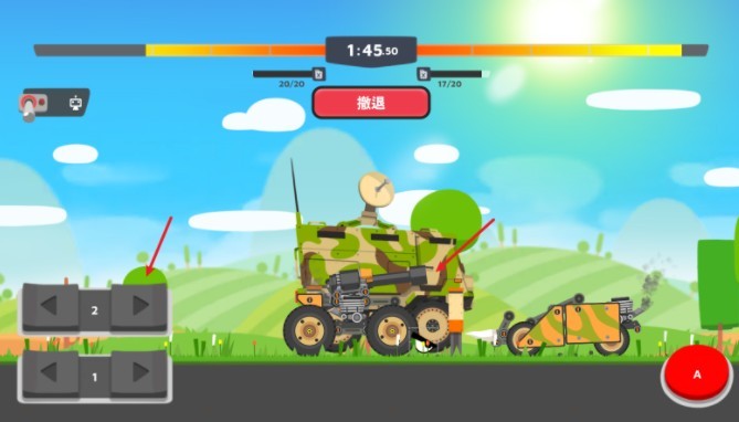 超级战车大作战