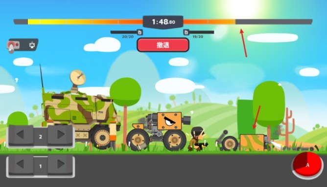 超级战车大作战