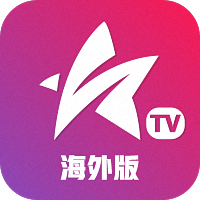 星火tv海外版1.0.50