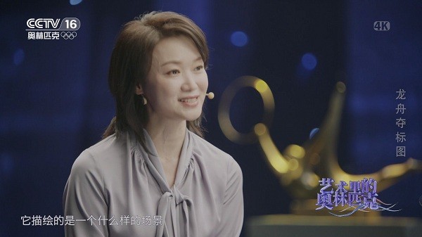 星火tv海外版1.0.5013056