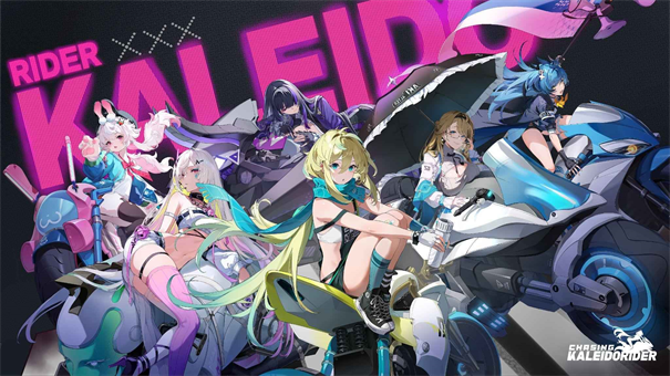 追逐卡蕾多24051